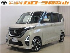 ルークス ハイウェイスタGターボプロ