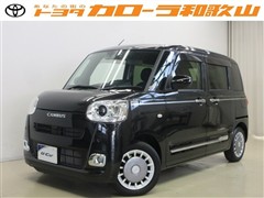 ムーヴキャンバス セオリー G