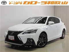 CT200h Fスポーツ