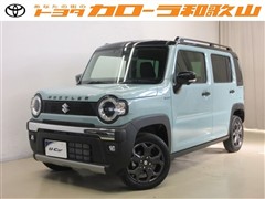 ハスラー タフワイルド ターボ