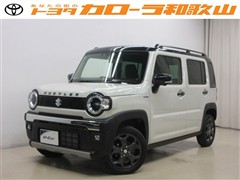 ハスラー タフワイルド