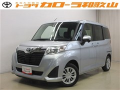 ルーミー G コージーエディション