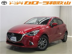 デミオ 15S ミストマルーン