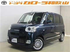 ムーヴキャンバス セオリー G