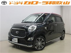 キャスト スタイルGターボVS SA3