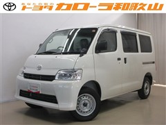 タウンエース V GL