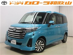 トール カスタムG