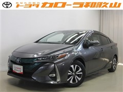 プリウスPHV A ユーティプラ