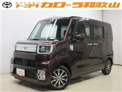 ピクシスメガ Gターボ SA3