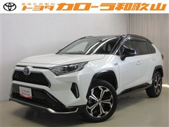 RAV4 PHV ブラックトーン