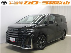 ヴェルファイアHV Z プレミア