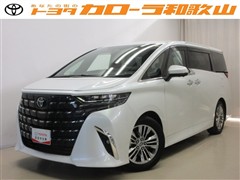 アルファード Z