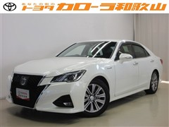 クラウンアスリート HV アスリートS