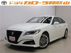 クラウン S エレガンススタイル2