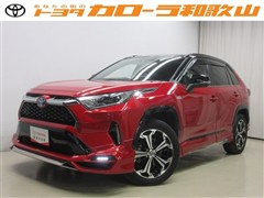 トヨタ RAV4 PHV ブラックトーン