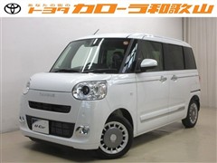 ダイハツ ムーヴキャンバス セオリー Gt