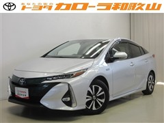 トヨタ プリウスPHV A ユーティプラス