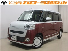 ムーヴキャンバスストライプスGt