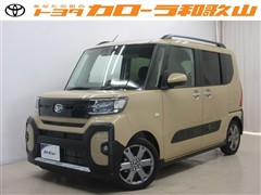 タント ファンクロス ターボ