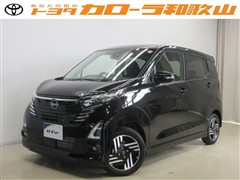 デイズ ハイウェイスターX