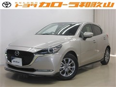 マツダ MAZDA2 15S サンリットシトラス