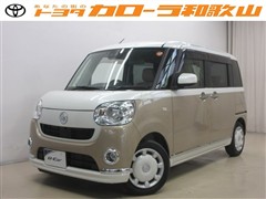 ムーヴキャンバス