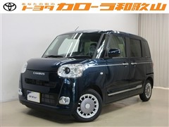ダイハツ ムーヴキャンバス セオリー Gt