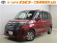 ルーミー カスタムG