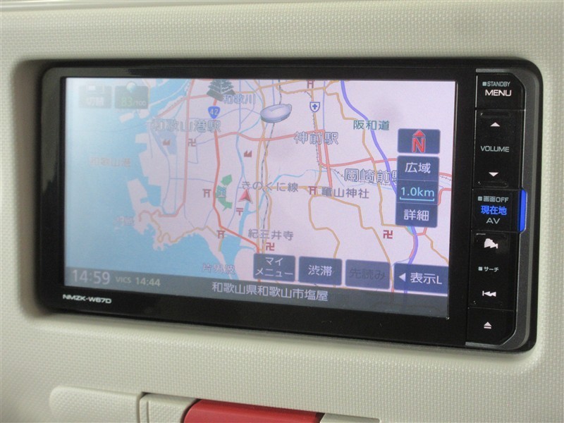 ミラココア (356012157053) 中古車詳細|トヨタ公式 GAZOO中古車サイト ミラココア (356012157053) 中古車詳細|トヨタ公式 GAZOO中古車サイト