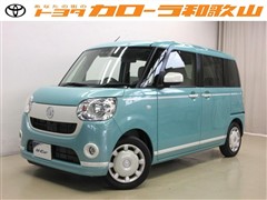 ムーヴキャンバス