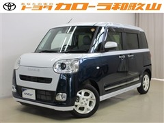 ムーヴキャンバス