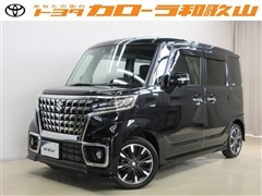 スペーシア カスタムHV XSターボ