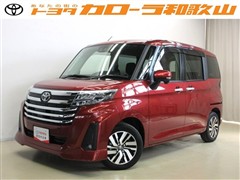 ルーミー カスタムG