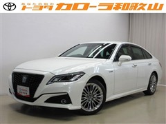 クラウン S エレガンススタイル