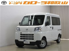 ダイハツ ハイゼットカーゴ DX