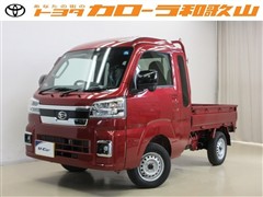 ダイハツ ハイゼットトラック ジャンボ EX