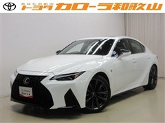 レクサス IS300h Fスポーツ