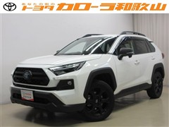 トヨタ RAV4 HVアドベ オフロード2