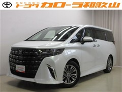 アルファード Z