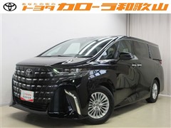 アルファード HV X