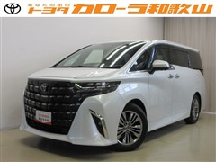アルファード Z