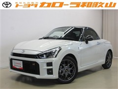 トヨタ コペン GRスポーツ