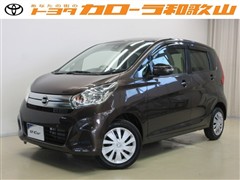 日産 デイズ X