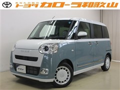 ムーヴキャンバス ストライプス G