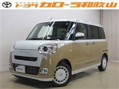 ムーヴキャンバス ストライプス G