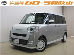 ダイハツ ムーヴキャンバス ストライプス G