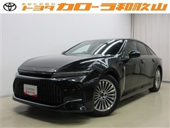 クラウン Z