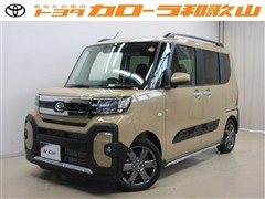 タント ファンクロス ターボ LTD