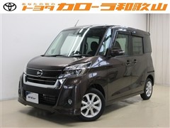 日産 デイズルークス ハイウェイスターX