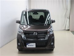 デイズルークス ハイウェイスターX
